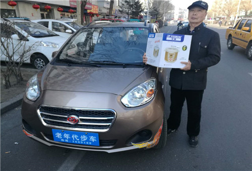 &#74;&#57;&#24179;&#21488;&#45;&#74;&#57;&#40;&#20013;&#22269;&#41;&#19968;&#31449;&#24335;&#26381;&#21153;&#24179;&#21488;