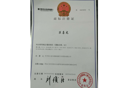 &#74;&#57;&#24179;&#21488;&#45;&#74;&#57;&#40;&#20013;&#22269;&#41;&#19968;&#31449;&#24335;&#26381;&#21153;&#24179;&#21488;