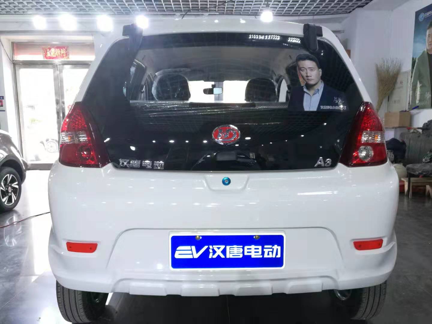 &#74;&#57;&#24179;&#21488;&#45;&#74;&#57;&#40;&#20013;&#22269;&#41;&#19968;&#31449;&#24335;&#26381;&#21153;&#24179;&#21488;
